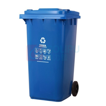 科力邦 Kelibang 分类环卫户外塑料垃圾桶 KB1043 720mm*570mm*1040mm 240L (蓝色) 可回收物(翻盖+带轮+可挂车)