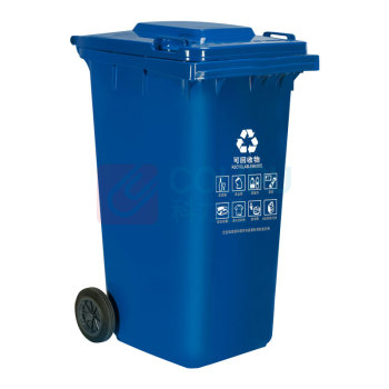科力邦 Kelibang 分类环卫户外塑料垃圾桶 KB1043 720mm*570mm*1040mm 240L (蓝色) 可回收物(翻盖+带轮+可挂车)
