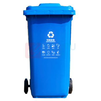 科力邦 Kelibang 分类环卫户外塑料垃圾桶 KB1043 720mm*570mm*1040mm 240L (蓝色) 可回收物(翻盖+带轮+可挂车)