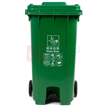 科力邦 Kelibang 分类环卫户外塑料垃圾桶 KB1066 550mm*470mm*950mm 120L (绿色) 厨余垃圾(翻盖+带轮+脚踏)