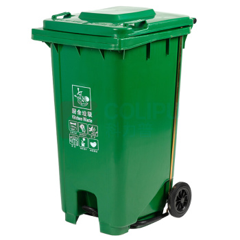科力邦 Kelibang 分类环卫户外塑料垃圾桶 KB1066 550mm*470mm*950mm 120L (绿色) 厨余垃圾(翻盖+带轮+脚踏)