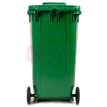 科力邦 Kelibang 分类环卫户外塑料垃圾桶 KB1066 550mm*470mm*950mm 120L (绿色) 厨余垃圾(翻盖+带轮+脚踏)