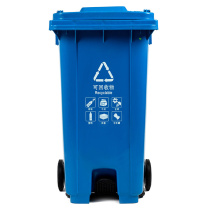 科力邦 Kelibang 分类环卫户外塑料垃圾桶 KB1067 550mm*470mm*950mm 120L (蓝色) 可回收物(翻盖+带轮+脚踏)