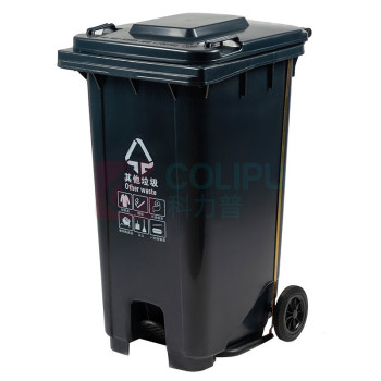 科力邦 Kelibang 分类环卫户外塑料垃圾桶 KB1068 240L 730*580*1070mm (灰色) 其他垃圾(翻盖+带轮+脚踏)-可挂车