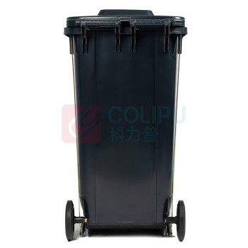科力邦 Kelibang 分类环卫户外塑料垃圾桶 KB1068 240L 730*580*1070mm (灰色) 其他垃圾(翻盖+带轮+脚踏)-可挂车