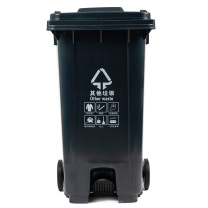科力邦 Kelibang 分类环卫户外塑料垃圾桶 KB1068 550mm*470mm*950mm 120L (灰色) 其他垃圾(翻盖+带轮+脚踏)