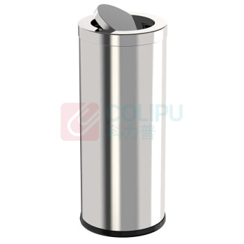科力邦 Kelibang 港式不锈钢翻盖式垃圾桶 小号 KB1025 250mm*250mm*610mm 15L (银色)