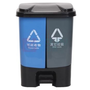 科力邦 Kelibang 分类塑料脚踏垃圾桶 KB1012 40L (蓝色+灰色) 可回收垃圾+其他垃圾 双桶