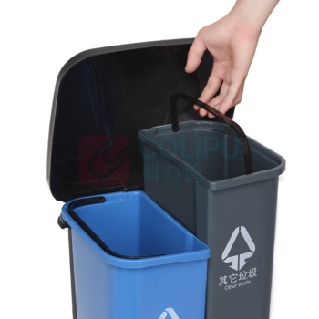 科力邦 Kelibang 分类塑料脚踏垃圾桶 KB1012 40L (蓝色+灰色) 可回收垃圾+其他垃圾 双桶