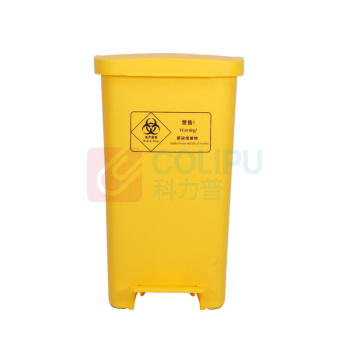 科力邦 Kelibang 医疗塑料脚踏垃圾桶 KB1010 375mm*385mm*675mm 50L (黄色)