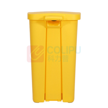 科力邦 Kelibang 医疗塑料脚踏垃圾桶 KB1010 375mm*385mm*675mm 50L (黄色)