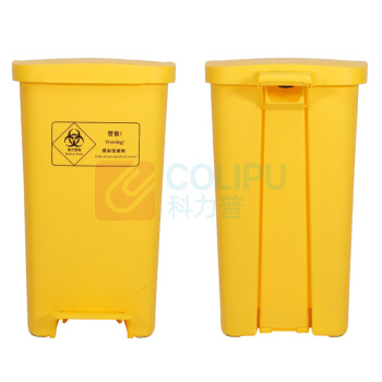 科力邦 Kelibang 医疗塑料脚踏垃圾桶 KB1010 375mm*385mm*675mm 50L (黄色)