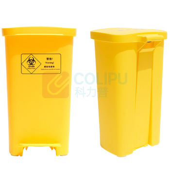 科力邦 Kelibang 医疗塑料脚踏垃圾桶 KB1010 375mm*385mm*675mm 50L (黄色)