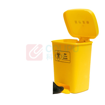 科力邦 Kelibang 医疗塑料脚踏垃圾桶 KB1010 375mm*385mm*675mm 50L (黄色)