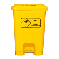 科力邦 Kelibang 医疗塑料脚踏垃圾桶 KB1010 360mm*330mm*510mm 30L (黄色)