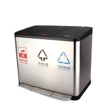 科力邦 Kelibang 带盖脚踏式静音不锈钢垃圾桶 KB1081 600mm*385mm*490mm 45L (本色) 三桶