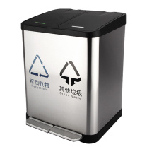 科力邦(Kelibang) KB1081 0.4mm410无指纹不锈钢+ABS+PP塑料 双桶30L 垃圾桶 (计价单位：个) 不锈钢色