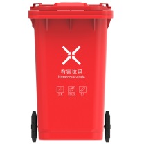 科力邦 Kelibang 户外分类垃圾桶 KB5101 530mm*470*795mm 100L (红色) 有害垃圾【新国标】