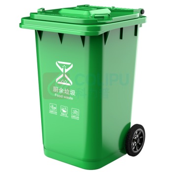 科力邦 Kelibang 户外分类垃圾桶 KB5100 720mm*570mm*1000mm 240L (绿色) 厨余垃圾【新国标】
