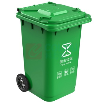 科力邦 Kelibang 户外分类垃圾桶 KB5100 720mm*570mm*1000mm 240L (绿色) 厨余垃圾【新国标】