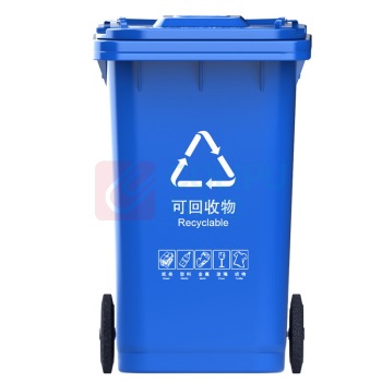 科力邦 Kelibang 户外分类垃圾桶 KB5102 720mm*570mm*1000mm 240L (蓝色) 可回收物【新国标】
