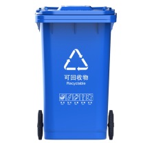 科力邦 Kelibang 户外分类垃圾桶 KB5102 720mm*570mm*1000mm 240L (蓝色) 可回收物【新国标】