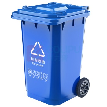 科力邦 Kelibang 户外分类垃圾桶 KB5102 720mm*570mm*1000mm 240L (蓝色) 可回收物【新国标】