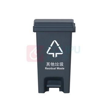 科力邦 Kelibang 脚踏分类垃圾桶 KB5143 375mm*300mm*505mm 30L (灰色) 其他垃圾【新国标】