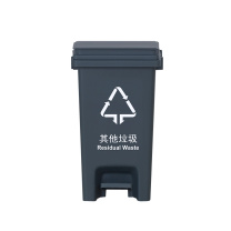 科力邦 Kelibang 脚踏分类垃圾桶 KB5143 375mm*300mm*505mm 30L (灰色) 其他垃圾【新国标】