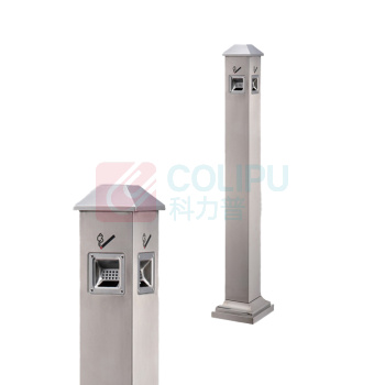 科力邦 Kelibang 不锈钢烟蒂柱垃圾桶 KB3233 210mm*210mm*1200mm (本色)