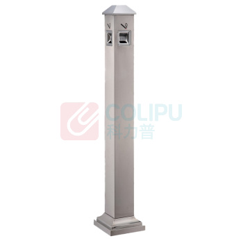 科力邦 Kelibang 不锈钢烟蒂柱垃圾桶 KB3233 210mm*210mm*1200mm (本色)