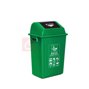 科力邦 Kelibang 分类摇盖垃圾桶 KB1056 325mm*450mm*745mm 60L (绿色) 厨余垃圾
