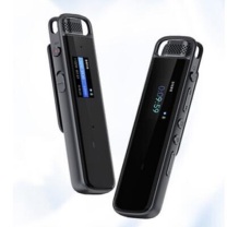 科大讯飞 iFLY TEK 智能录音笔 H1 