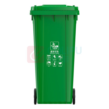 科力邦 Kelibang 分类环卫户外塑料垃圾桶 KB1048 1030mm*740mm*610mm 240L (绿色) 厨余垃圾(翻盖+带轮+可挂车)