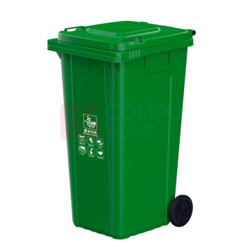 科力邦 Kelibang 分类环卫户外塑料垃圾桶 KB1048 1030mm*740mm*610mm 240L (绿色) 厨余垃圾(翻盖+带轮+可挂车)