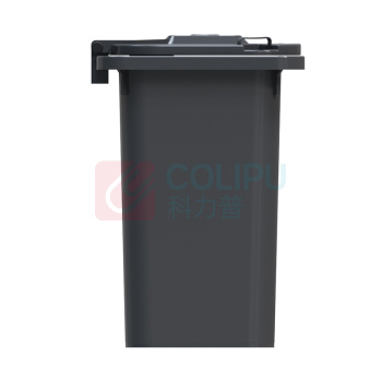 科力邦 Kelibang 翻盖塑料垃圾桶 KB1004 600mm*480mm*435mm 50L (黑灰色)