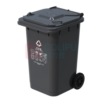 科力邦 Kelibang 户外垃圾桶 KB1040 720mm*570mm*1050mm 240L (黑色) 干垃圾