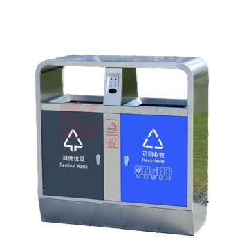 科力邦 Kelibang 分类户外不锈钢垃圾桶 KB1224 90*36m*95cm 30L*2 (银色(蓝+灰)) 可回收物+其他垃圾