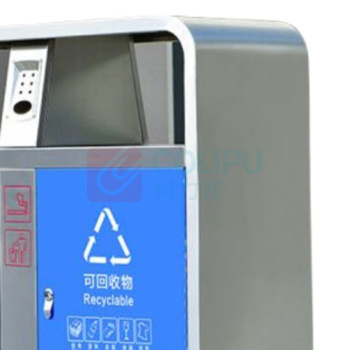 科力邦 Kelibang 分类户外不锈钢垃圾桶 KB1224 90*36m*95cm 30L*2 (银色(蓝+灰)) 可回收物+其他垃圾