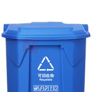 科力邦 Kelibang 分类塑料脚踏垃圾桶 KB1011 425mm*395mm*600mm 45L (蓝色) 可回收物
