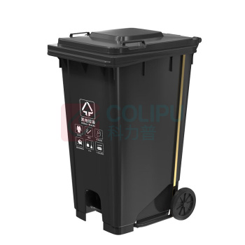 科力邦 Kelibang 户外脚踏垃圾桶 KB1068 730mm*580mm*1070mm 240L (灰色) 其他垃圾-可挂车