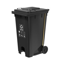 科力邦 Kelibang 户外脚踏垃圾桶 KB1068 730mm*580mm*1070mm 240L (灰色) 其他垃圾-可挂车