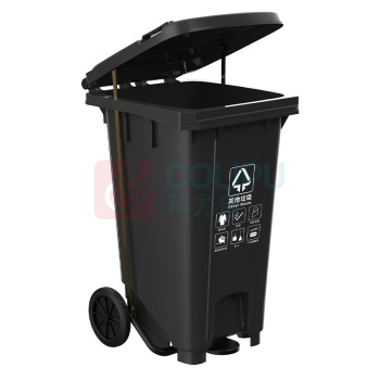 科力邦 Kelibang 户外脚踏垃圾桶 KB1068 730mm*580mm*1070mm 240L (灰色) 其他垃圾-可挂车