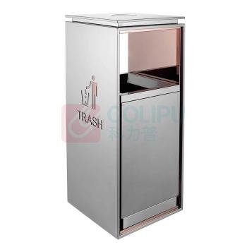 科力邦 Kelibang 不锈钢翻盖垃圾桶 KB3010 760mm*330mm*330cm (本色)