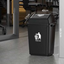 新世纪 带盖商用大容量垃圾桶 40L 灰色摇盖，一个 