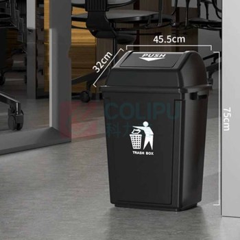 新世纪 带盖商用大容量垃圾桶 60L 灰色摇盖，一个 