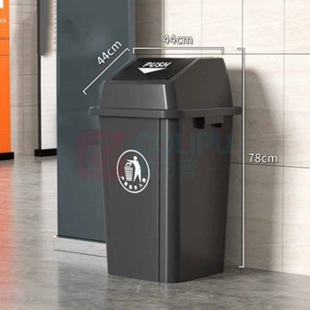 新世纪 带盖商用大容量垃圾桶 80L 灰色摇盖，一个 