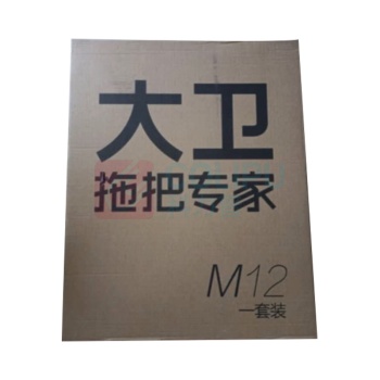 大卫 免手洗巨无霸大号胶棉拖把 M12 滚轮式拖把 (冰峰白)