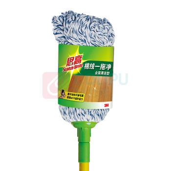 3M 思高棉线一拖净拖把 R3 (蓝白色) 10把/箱