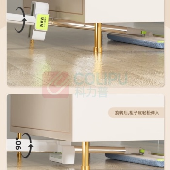海亚森 HAIYASEN 超大款免手洗平板拖把 TK-2038pro 42.*135cm